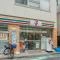 【東京都/中野区野方】中野区野方6丁目　新築戸建B号棟（全2棟） セブンイレブン 野方駅北口店