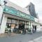 【東京都/練馬区小竹町】練馬区小竹町1丁目　新築分譲住宅　1号棟【全2棟】 マルマンストア江古田駅南口店