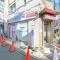 【東京都/世田谷区経堂】世田谷区経堂5丁目　戸建 ココカラファイン薬局 経堂店