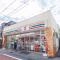 【東京都/世田谷区松原】世田谷区松原4丁目　中古戸建 セブンイレブン世田谷松原5丁目店