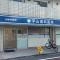 【東京都/世田谷区砧】世田谷区砧4丁目プロジェクト B号棟 平山歯科医院