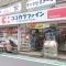 【東京都/杉並区下高井戸】杉並区下高井戸4丁目　戸建 ココカラファイン桜上水北口店