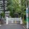 【東京都/杉並区下高井戸】杉並区下高井戸4丁目　戸建 杉並区立向陽中学校