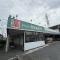 【埼玉県/川口市坂下町】川口市坂下町4丁目　中古戸建 ドラッグセイムス鳩ヶ谷南店