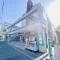 【神奈川県/川崎市宮前区宮崎】宮前区宮崎2丁目　中古戸建 セブンイレブン川崎宮崎2丁目店