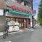 【神奈川県/川崎市幸区古市場】川崎市幸区古市場2丁目　中古戸建 まいばすけっと川崎下平間店