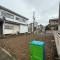 【東京都/三鷹市中原】三鷹市中原四丁目　新築戸建 現地（建築前）