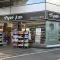 【東京都/大田区蒲田】大田区蒲田4丁目　戸建て マツモトキヨシmatsukiyoLAB蒲田駅東口店