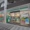 【東京都/大田区大森中】大田区大森中3丁目　中古戸建 ファミリーマート大田梅屋敷駅前店