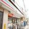 【東京都/大田区西六郷】大田区西六郷4丁目新築戸建て セブンイレブン大田区六郷土手駅前店