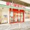 【東京都/墨田区東向島】墨田区東向島五丁目　中古戸建 まいばすけっと東向島駅北店