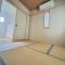 【東京都/八王子市長沼町】八王子市長沼町　戸建 和室
