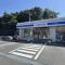 【神奈川県/横浜市戸塚区下倉田町】戸塚区下倉田町　戸建 ローソン明治学院大学南門前店