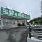 【神奈川県/横浜市戸塚区原宿】戸塚区原宿1丁目　戸建 業務スーパー金井町店