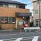 【神奈川県/横浜市泉区和泉町】横浜市泉区和泉町 戸建 横浜日向山郵便局