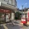 【兵庫県/西宮市松山町】西宮市松山町　中古戸建 西宮市瓦林郵便局