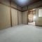 【兵庫県/西宮市上甲子園】西宮市上甲子園五丁目　中古戸建 和室
