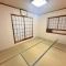 【神奈川県/横浜市青葉区あざみ野】青葉区あざみ野4丁目　中古戸建 和室