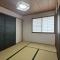 【神奈川県/横浜市青葉区桂台】青葉区桂台2丁目　中古戸建 和室：6帖