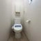 【神奈川県/相模原市南区上鶴間】相模原市南区上鶴間13期　新築戸建て2号棟 トイレ