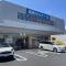 【神奈川県/横浜市泉区領家】泉区領家三丁目　中古戸建 セブンイレブン横浜領家四丁目店