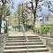 【東京都/文京区小石川】文京区小石川四丁目中古戸建 竹早公園