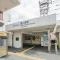 【東京都/中野区上鷺宮】中野区上鷺宮2丁目　中古戸建 鷺ノ宮駅