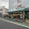 【千葉県/市川市東菅野】市川市東菅野二丁目　中古戸建 業務スーパー　市川菅野店