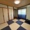 【兵庫県/尼崎市次屋】尼崎市次屋二丁目 中古戸建 和室