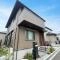 【大阪府/豊中市宮山町】大阪府豊中市宮山町三丁目　中古戸建 外観