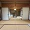 【兵庫県/芦屋市奥池町】芦屋市奥池町 中古戸建 和室