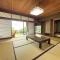 【兵庫県/芦屋市奥池町】芦屋市奥池町 中古戸建 和室