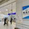 【東京都/足立区梅田】足立区梅田3丁目　戸建 梅島駅