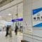 【東京都/足立区中央本町】足立区中央本町4丁目　店舗併用住宅 梅島駅