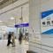 【東京都/足立区中央本町】足立区中央本町4丁目　新築戸建 梅島駅