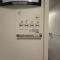 【東京都/江戸川区南葛西】江戸川区南葛西2丁目新築戸建て2号棟 洗面所