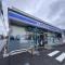 【埼玉県/蕨市北町】蕨市北町1丁目　中古戸建 ローソン蕨一本杉通店