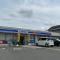【埼玉県/東松山市大字毛塚】東松山市大字毛塚　中古戸建 ローソン東松山高坂店