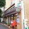 【東京都/世田谷区若林】世田谷区若林2丁目中古建て セブンイレブン若林陸橋店