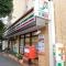 【東京都/世田谷区若林】世田谷区若林2丁目中古戸建 セブンイレブン若林陸橋店