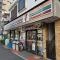 【東京都/中野区中野】中野区中野六丁目　新築戸建　A棟　全3棟現場 セブンイレブン中野6丁目店