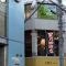 【東京都/世田谷区上祖師谷】世田谷区上祖師谷7丁目中古戸建 星野珈琲店　仙川店