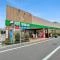 【東京都/杉並区井草】杉並区井草5丁目　中古戸建 サミットストア井荻駅前