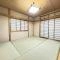 【東京都/練馬区南大泉】練馬区南大泉1丁目　中古戸建て 和室：家具調度品は売買価格に含まれません。