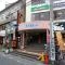 【東京都/練馬区南大泉】練馬区南大泉1丁目　中古戸建て 西武新宿線「武蔵関」駅