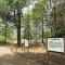 【東京都/武蔵村山市学園】武蔵村山市学園4丁目　新築戸建　A号棟 大南公園