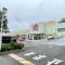 【東京都/八王子市台町】八王子市台町4丁目　戸建 スーパーアルプス 台町店