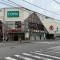【東京都/八王子市台町】八王子市台町4丁目　戸建  スーパーアルプス西八王子駅前店