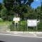 【神奈川県/川崎市多摩区生田】グランエクセラ生田4丁目　新築戸建　5号棟 生田土淵公園