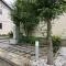 【東京都/立川市幸町】立川市幸町4丁目　中古戸建 駐車場